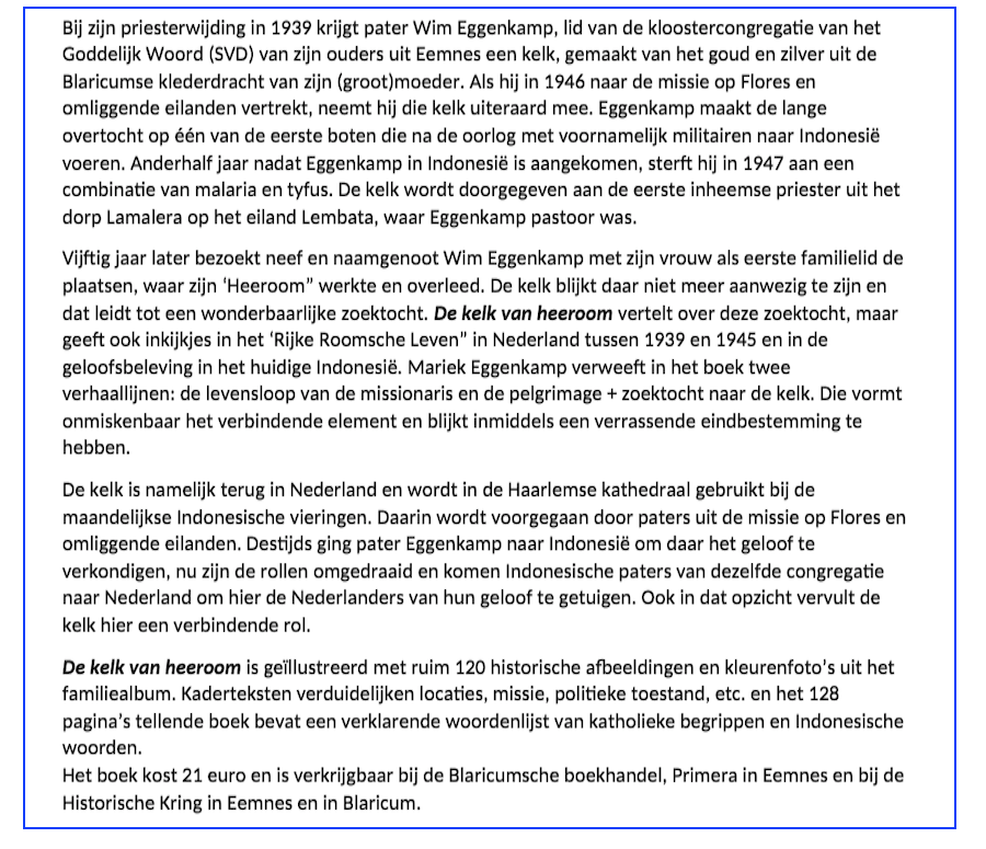 heerom2