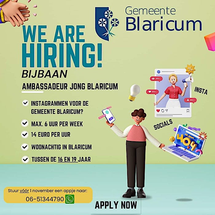 hiring gem blar